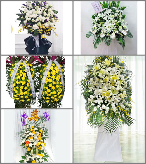 福建泉州永春县锦斗镇云路村白事花篮预定